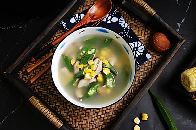 秋葵玉米瘦肉汤