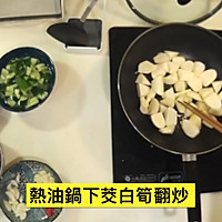 油焖茭白的做法图解2