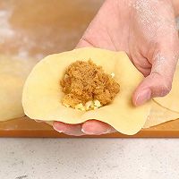 肉松芝士华夫饼的做法图解8