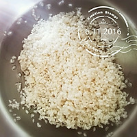 山药红萝卜蔬菜粥的做法图解5