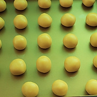 草莓果酱小酥饼的做法图解9