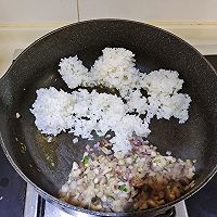 #名厨汁味，圆中秋美味#海苔薯片炒饭的做法图解6