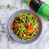 香肠炒豆角#味达美·名厨汁味正当夏#的做法图解8