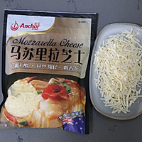 #原制原味，聚会菜谱#柔软香甜又拉丝的芝士面包球的做法图解12