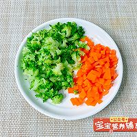 脆皮豆腐丸子的做法图解5