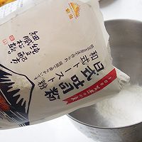 葡萄干吐司的做法图解2