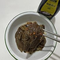 #夏日餐桌降温企划#捞汁凉拌茄子的做法图解8