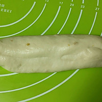 巧克力甜柚奶酪面包的做法图解9