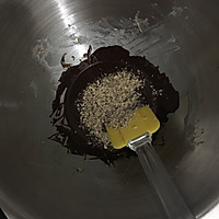 自制减肥零食-坚果黑巧燕麦饼的做法图解7