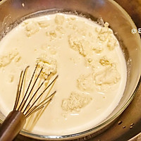 海盐乳酪蛋糕（奶量增多版本）的做法图解1