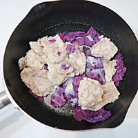 酥皮黑糖香芋软欧包的做法图解7