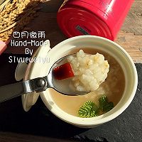 燕麦红枣养生粥的做法图解8