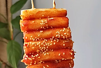 有嚼劲的韩式烤年糕串的做法