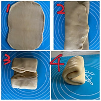 美味葡式蛋挞（挞皮制作+挞液制作）的做法图解8