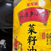 #寻味外婆乡传承春日宴#五花肉炒四季豆的做法图解2
