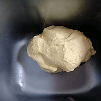#太古烘焙糖 甜蜜轻生活#马蹄小面包的做法图解1
