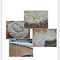 油饼的做法图解3