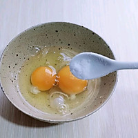 #做道好菜，自我宠爱！#海参蒸蛋的做法图解3
