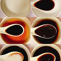 巨简单❗️酸爽开胃又下饭的番茄烧茄子的做法图解1