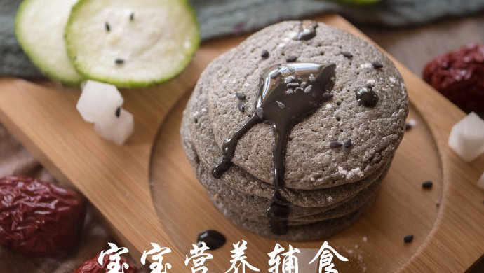 宝宝辅食-奶香芝麻酱松饼