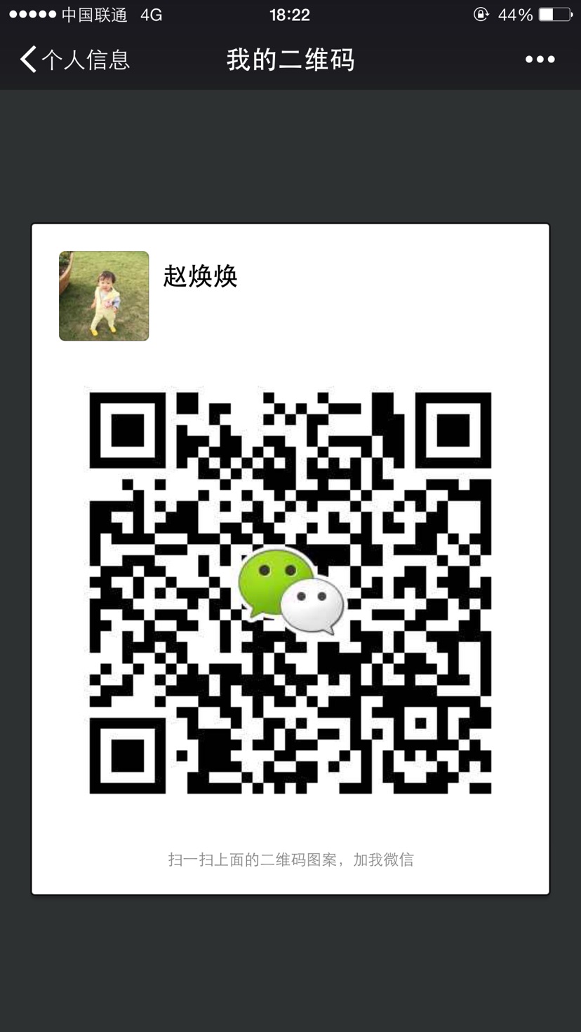【九阳食尚学院】～苏式蛋黄酥的做法图解9