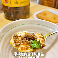 砂锅肉酱川味豆花的做法图解5