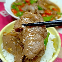 小炒牛肉#晒出你的中秋团圆饭#的做法图解7