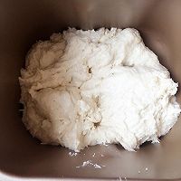 酸奶小餐包（无奶油般）的做法图解4