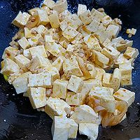 #花式炖煮不停歇#麻婆豆腐的做法图解4