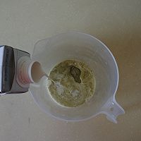 红豆西米抹茶的做法图解4