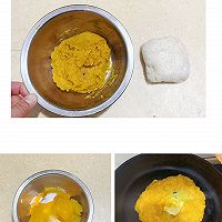 家庭版南瓜吐司的做法（2个450克吐司模具量）的做法图解2