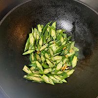 懒人菜谱：蚝油秋葵的做法图解3