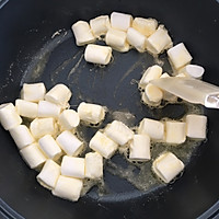 花生版低脂奶枣的做法图解7