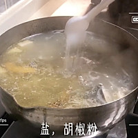 黄骨鱼豆腐汤，纯白鲜美的做法图解10