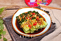 #节后清肠大作战#凉拌青瓜-万能凉拌调料的做法