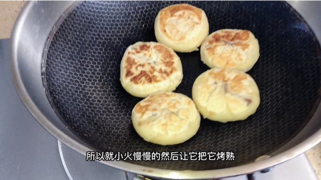 酥饼超级详细步骤酥得掉渣的做法