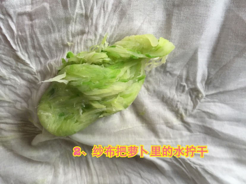 萝卜丸子馅料的改良之煎饼和小丸子的做法图解2