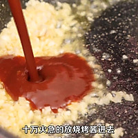 突破次元壁的美味——路飞大棒肉！的做法图解19