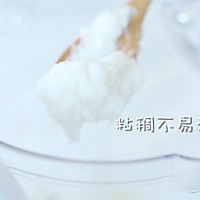 宝宝补脑补钙促生长，全靠这道辅食！的做法图解7