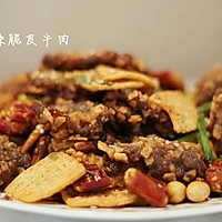 麻辣脆皮牛肉的做法图解6