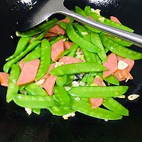 火腿荷兰豆的做法图解10