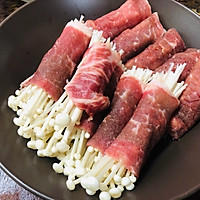 肥牛金针菇卷的做法图解1