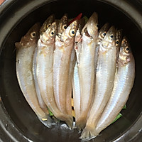 豆瓣酱水煮鲳鱼的做法图解6