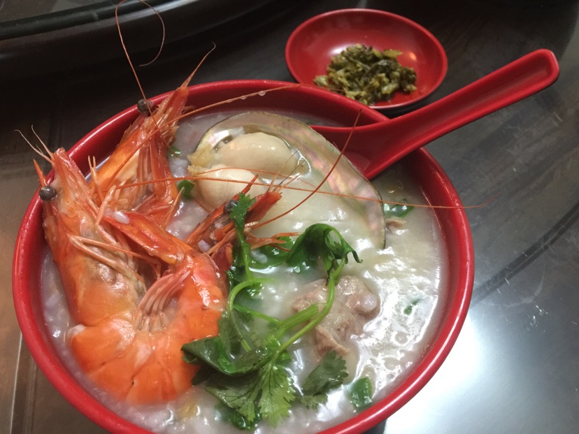 海鲜砂锅粥（鲍鱼木虾砂锅粥）的做法图解12