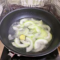 #时令蔬菜最养人#节瓜瘦肉汤的做法图解2