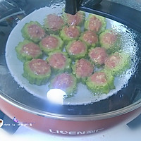 苦瓜酿肉---利仁电火锅试用菜谱的做法图解12