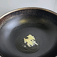 #厨房的鲜香秘诀，太太乐松茸鲜，一餐一筷见鲜香#XO酱炒莴笋的做法图解3