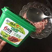 豆瓣肉酱土豆泥#春天就酱吃#的做法图解7