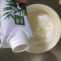 自制冰淇淋的做法图解2