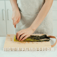 酸菜牛肉面的做法图解1